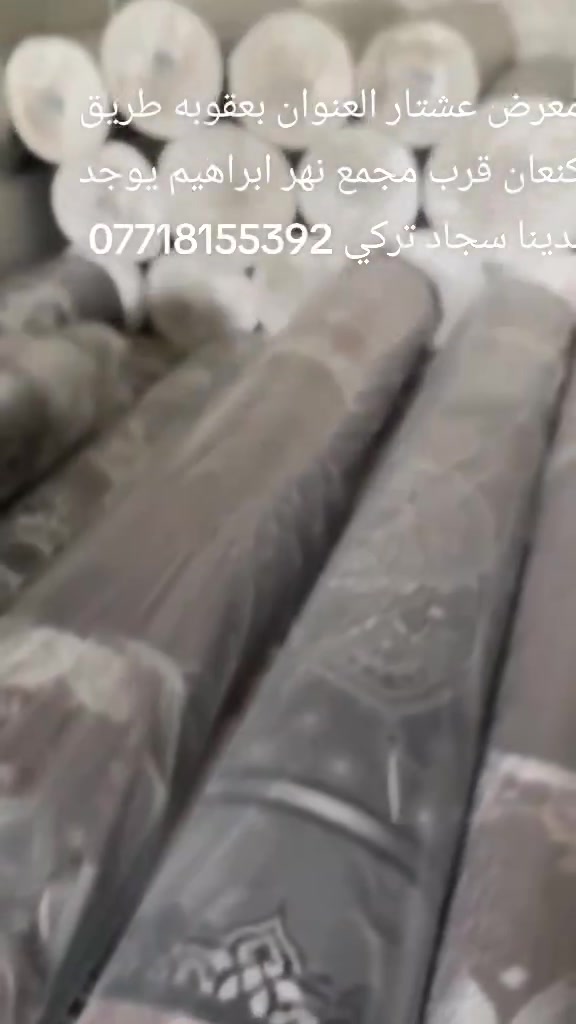 لا توجد تفاصيل
