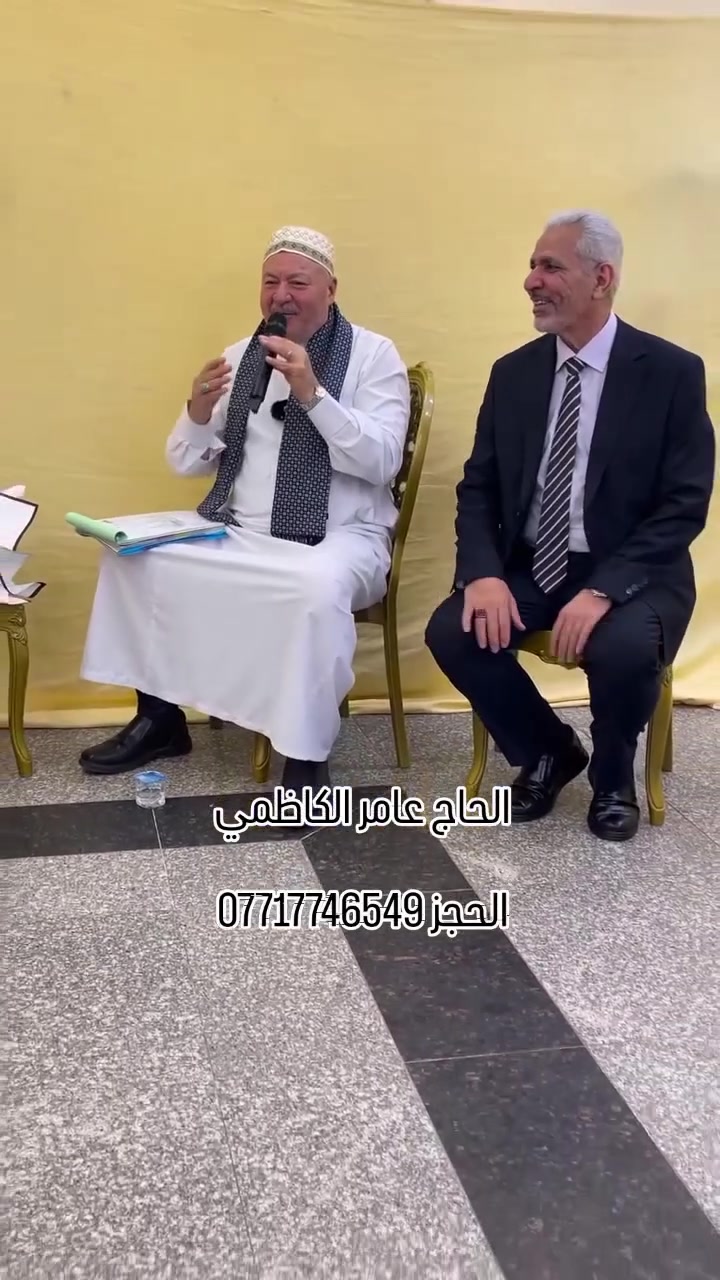 #بغداد #بنات_جامعة #بنات_العراق #العراق_السعودية_قطر_الامارات_الكويت_البحرين_اليمن_الخليج_سوريا_مصر_لبنان_الجزائر_تونس_المغرب_قطر_دبي #عامر_الكاظمي
