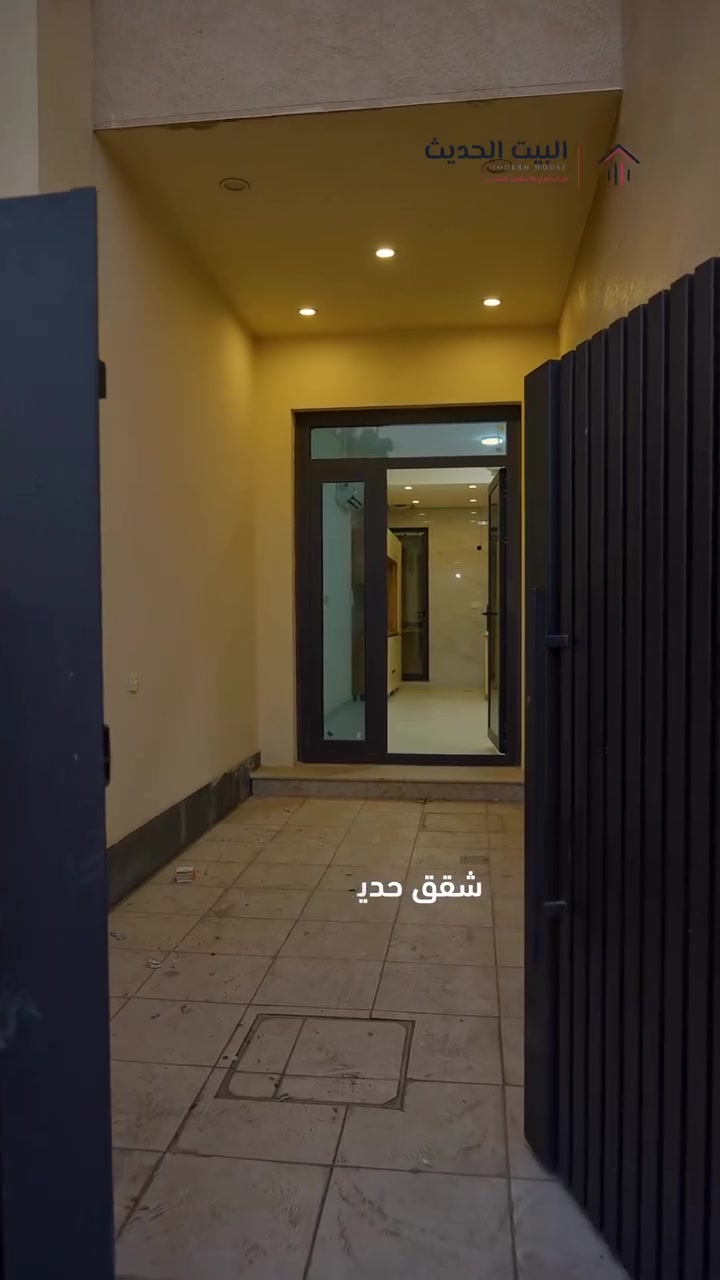 الستفسار
*********** 
باداره زيد الشمري
