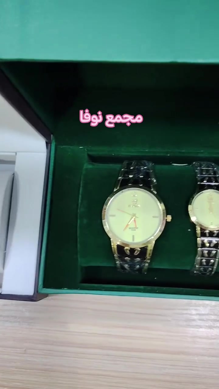 مجمع نوفا للألبسة والعطور والساعات.
بغداد، أم الجدايل، الشارع العام، قرب مطعم فايكننك، يوجد توصيل لكافة أنحاء العراق، وللمناطق القريبة 2000 دينار، للطلب والأستفسار
***********    متوفر خاص و واتس وتلكرام وفايبر 
#اكسبلور_فولو 
#قياسات_خاصة 
#الشعب_الصيني_ماله_حل😂😂
#فستان_سهرة #أزياء_نسائية
