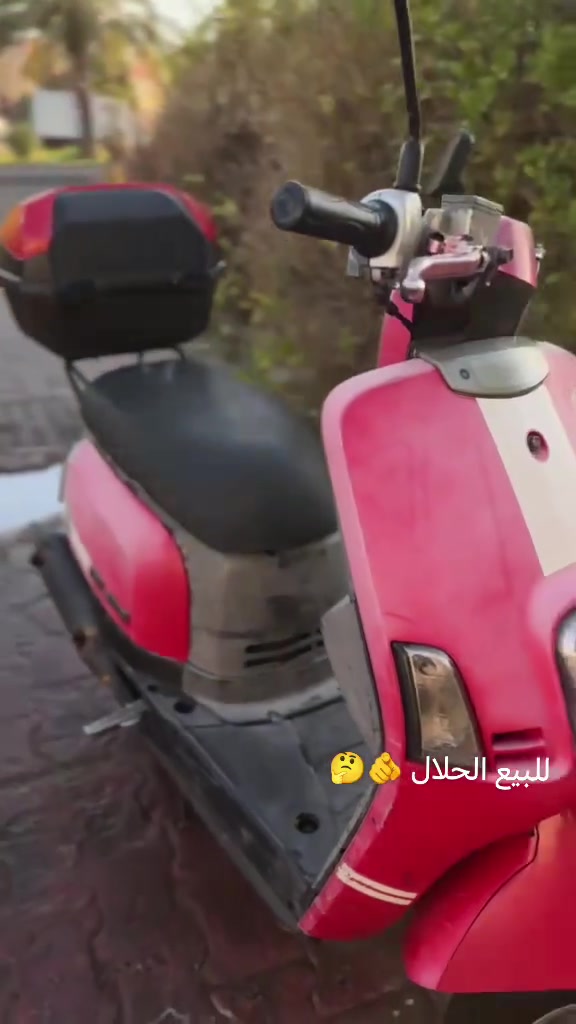 السلام عليكم دراجه بوليس نكره كل وقت نوزل عنواني الشعب شارع السواق المركزي *********** ***********
