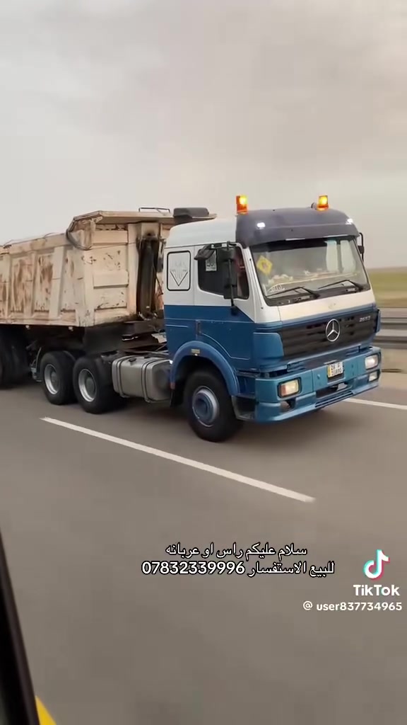 سلام عليكم راس اوعربانه للبيع مديل 1996مكينه53كير كهربائي 240عربانه ناصر احمد السياره بسمي امداور ثاني يوم رقم الاستفسار ***********
