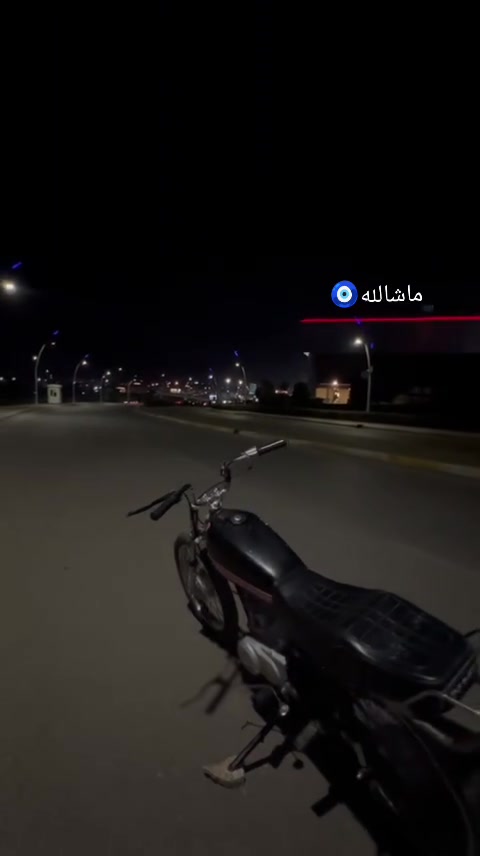 تایگەری • ٢٠٢١ • نضيف