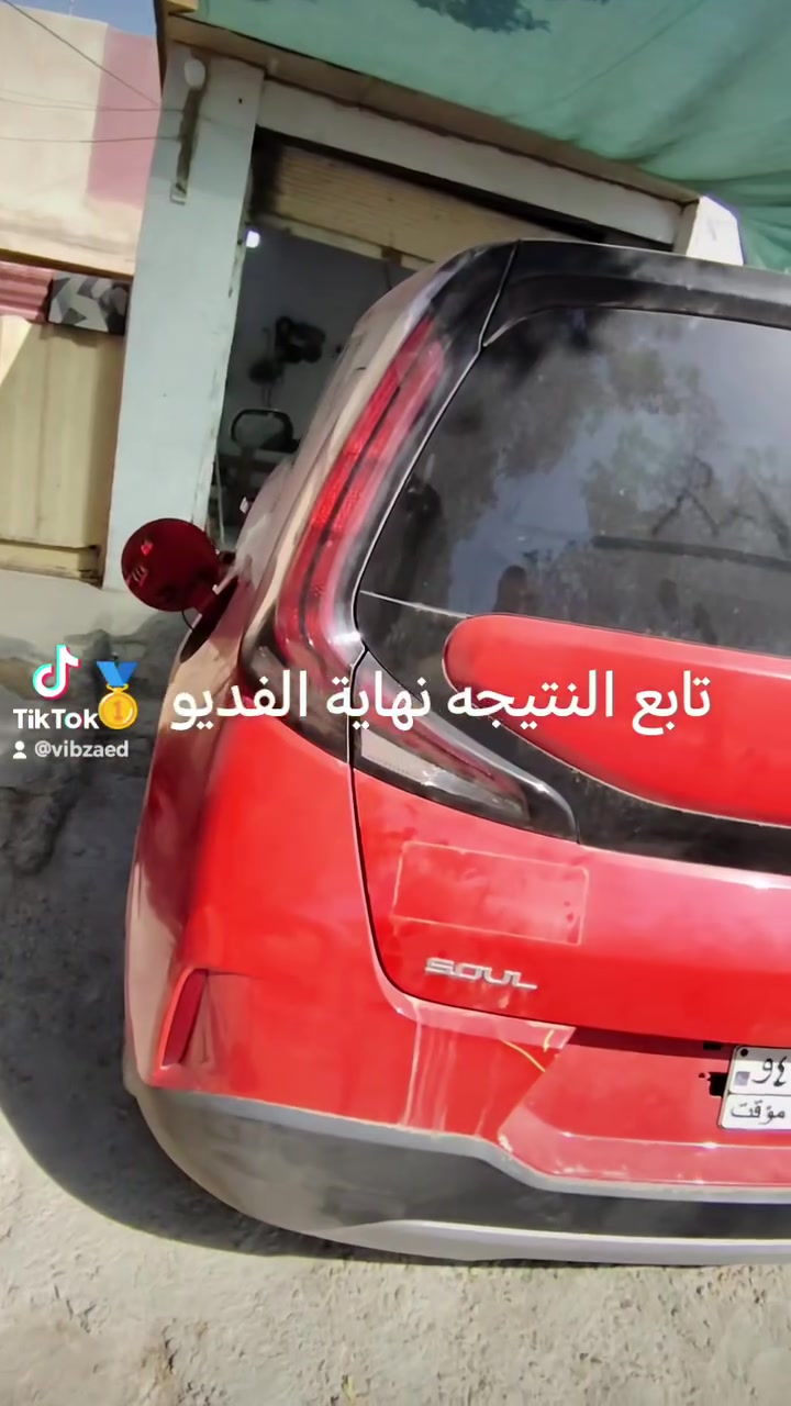 زيد للعناية بالسيارات *********** بابل
#بابل #اكسبلور #عناية #الحله #بولش #غسيل_سيارات #نانو_سيراميك #بوليش_سيارات #غسيل_سيارات #بابل_الحله #لاندكروزر #بابل #اكسبلور#عناية
