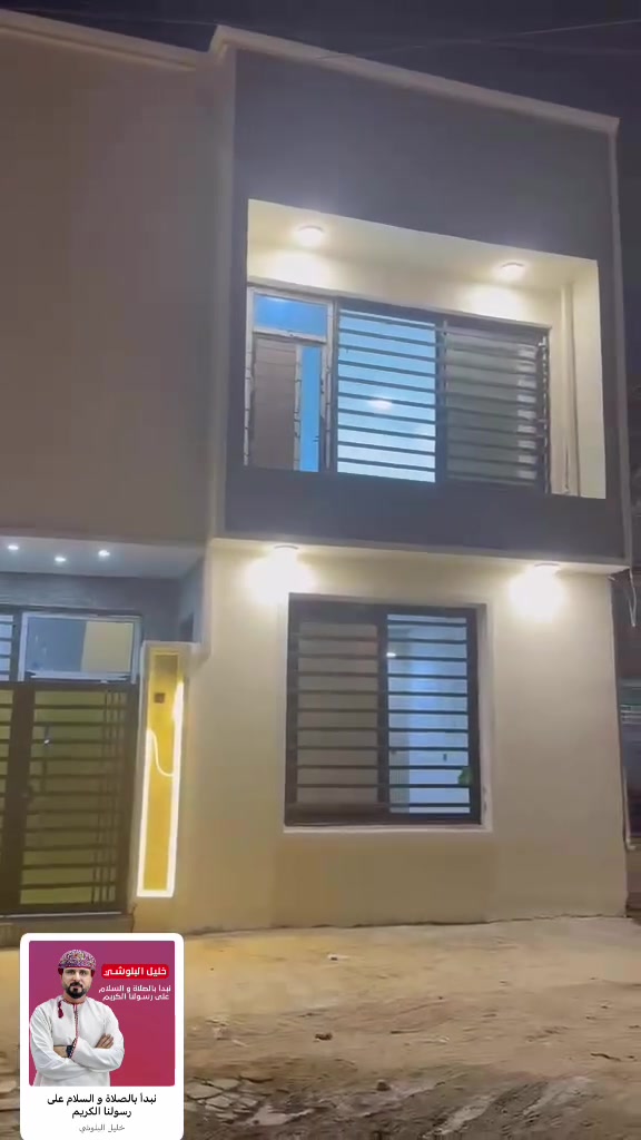 سلام عليكم 🙋‍♂️

🏡للبيع دار مساحه 📏50 متر ركن🪬

📍موقع زراعي حي العدل خلف مجمع اليمامه

📝سند 25 قرار محكمه من صاحب الإرض🌍

✅خدمات كامله 🚰ماء ➕مجاري ونتو بكرامه➕⚡️كهرباء

🛣️جاري العمل تبليط و مقرنص

🗝️تستلم مفتاح جاهز للسكن🏠

🏗️بناء درجه أوله 🥇👌🛠️

🏠واجه طلس ➕حجر 🗿➕ديكور أناره 💡

⚡️كهرباء درجه أوله 🥇✅🔌لون اسود◼️

🚿🚽🛁 الصحيات نوعيه جيده ✅ لون اسود◼️

🏠طرمه➕صاله➕مطبخ ➕ حمام 🛁 واحد طابق الأرضي 

✅غرف نوم 🛏️🛏️عداد 2 طابق الثاني➕بكونه✅

☑️ارضيه بورسلين نوعيه جيده ➕إزاره لون اسود◼️

🪜درج بايه ➕ مرايه لون اسود ◼️

✅الصاله ديكور 🪜➕سقف أناره مخفيه💫➕ديكوربلازمه🖥️

✅جدران المطبخ سيراميك 🍱

✅جدران الحمام سيراميك 🛁

🚪باب خارجي نوعيه جيده

🚪باب الصاله قاصه نوعيه جيده 

🚪باب الغرف داخليه خشب نوعيه جيده 

🚪باب المطبخ المنيوم نوعيه جيده ✅لون اسود◼️

🚪باب البلكونه المنيوم نوعيه جيده✅لون اسود◼️

🚪باب الحمام المنيوم ➕جام نوعيه جيده ✅لون اسود◼️

🪟شبابيك أسلايت المنيوم نوعيه ممتازه ✅لون اسود◼️

✅سعر الدار 105 مليون 💴بي مجال اتصل وتدلل

✅للاستفسار الاتصال عل الرقم ***********📲

✅📲واتساب
