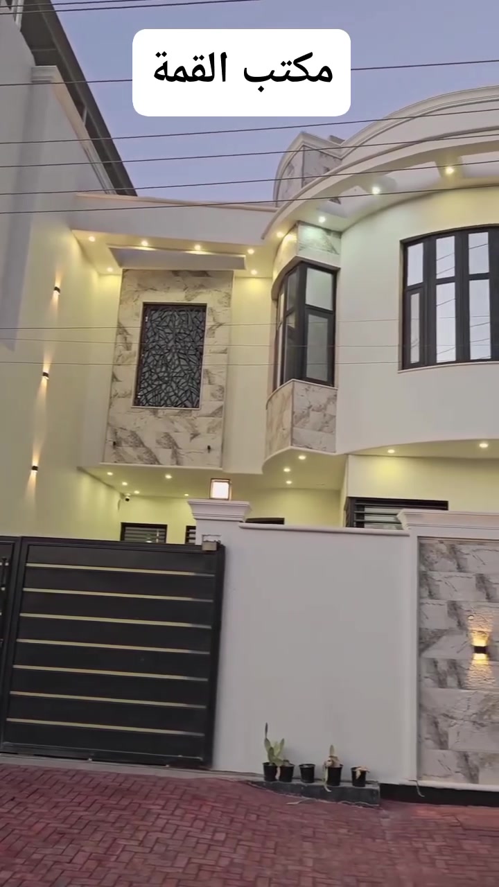 🏔️ مكتب القمّة للعقارات والبناء 🏠✨
مو بس نبني بيت… نبني حلمك من أول طابوقة لحد المفتاح بيدك 🔑❤️
🔴 تسلّمنا القطعة
🔴 نخطط ونبني حسب رغبتك
🔴 مواد وبناء بإشراف ومتابعة
🔴 تقسيط مريح يناسبك
🔴 وإنجاز مرتب حتى تستلم بيتك وأنت مطمّن
✨ إنت عليك تختار المكان… والباقي خلّه علينا.
📍 كربلاء – فلكة الساعة، قرب مكتب الزاوية
📞 للاستفسار والتفاصيل: ***********
#اكسبلور
