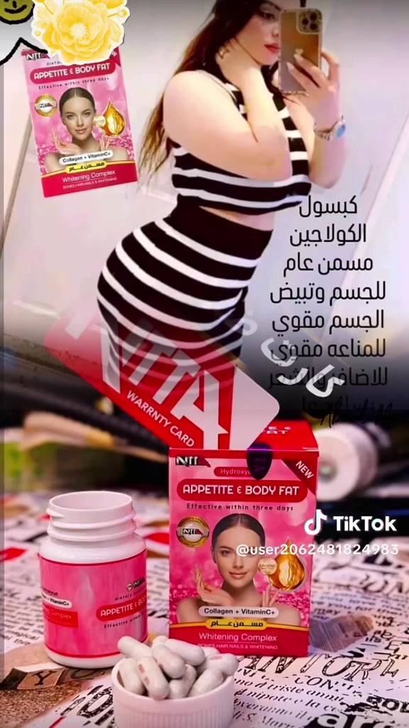*********** حجز واتساب
