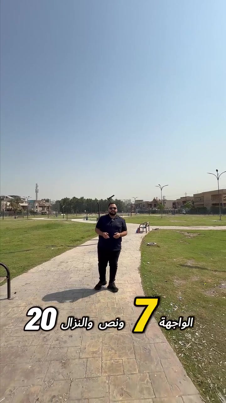 للبيع – فرصة مميزة في [الغزالية] 🔥
📍 الموقع: [شارع مدير الامن مربع المدارس ]
📐 المساحة: [ 150] م² (20X7.5)
🏠 نوع العقار: [بيت]
🛏 عدد الغرف: [ 4]
🚿 الخدمات: [2 ]
⭐️ مميزات العقار:
• [سعر  مناسب]
📞 للاستفسار وحجز موعد :
*********** 
📍 او زورو موقعنا : الغزالية - شارع مدير الامن - مقابل مطعم فرايد چكن
#السهيل_للتسويق_العقاري #عقارات #عقار #الغزالية
