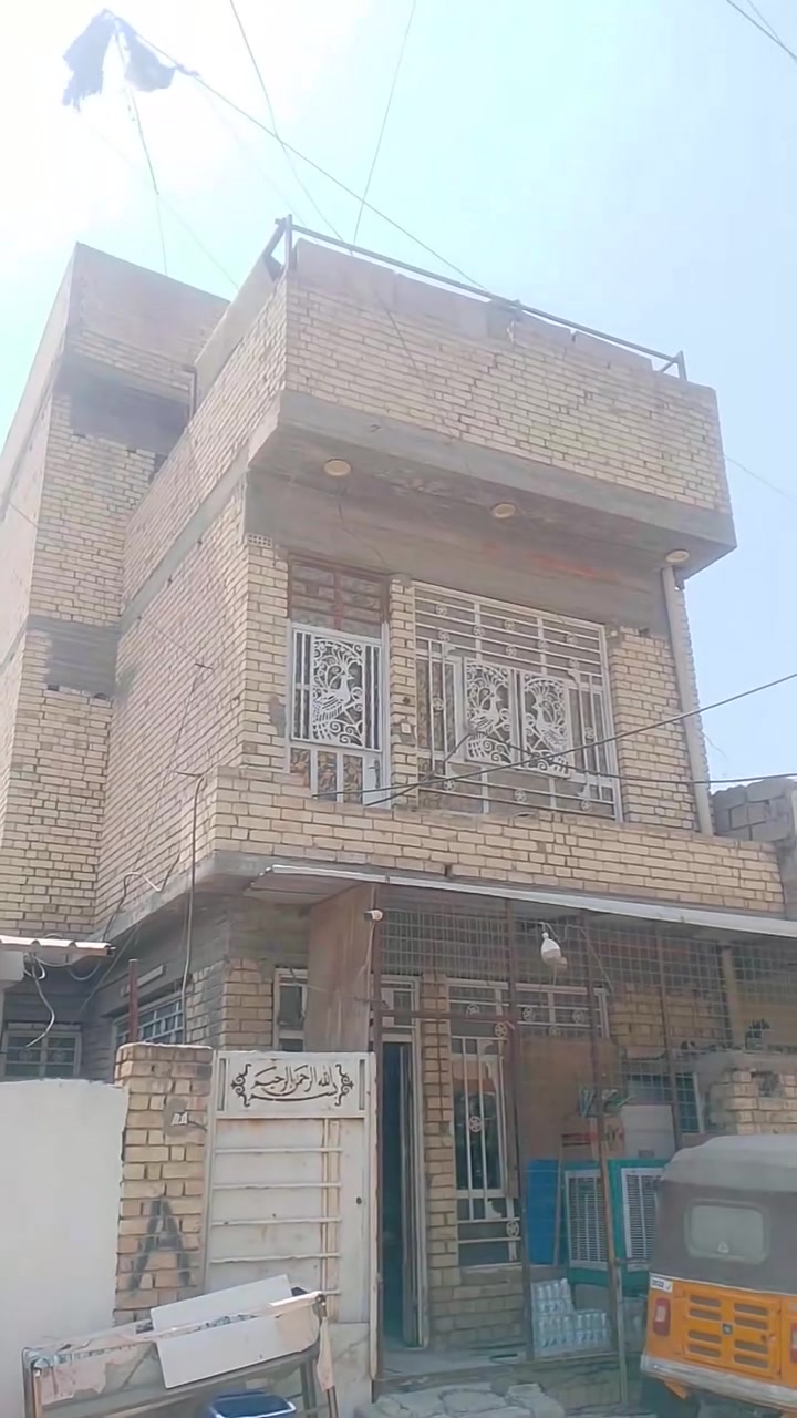 *********** أتصال أو واتساب
