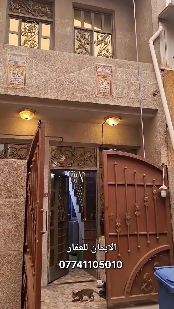 حي التعليم العالي • ٥٠م • غرفتين