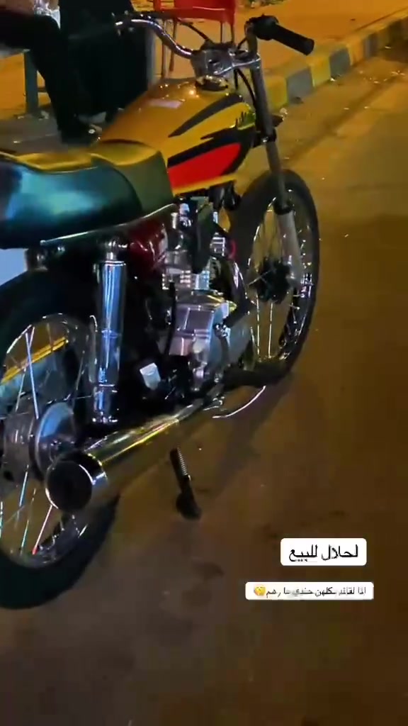 البيع اصلي يراني شلامجه صارلي شهر من عمرتهه مكاني نجف حي النصار ***********
