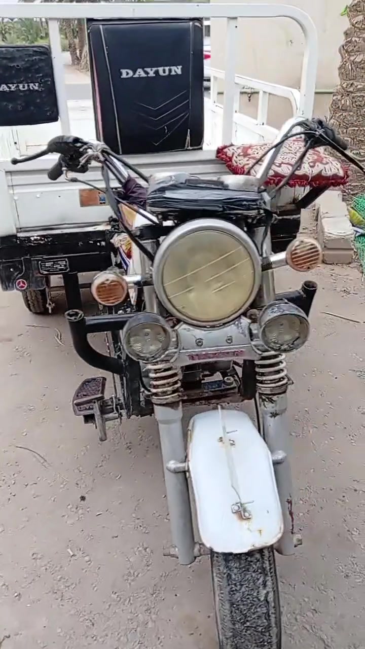 الناصريه • ستوته • ٢٠٢١