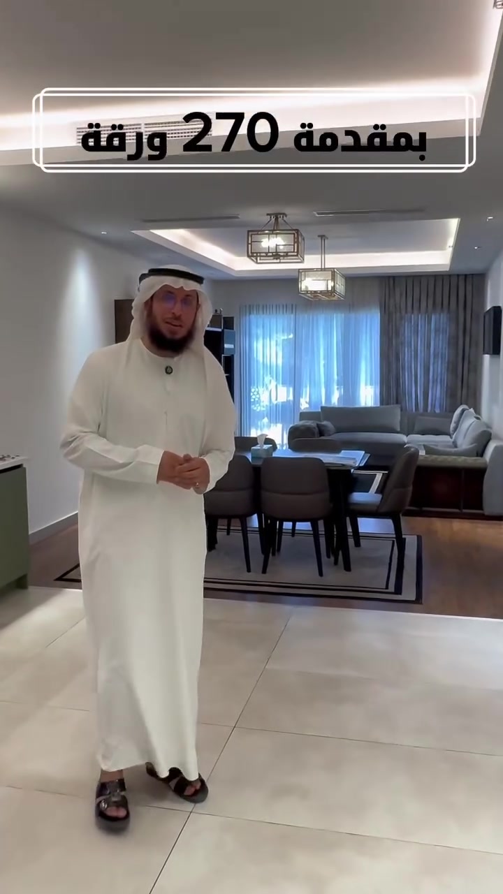 🏙️ للبيع شقة مميزة في Tulip towers – أربيل
شقة بمساحة 104م² تتكون من:
▫️ غرفة نوم
▫️ صالة واسعة
▫️ حمّام ضمن السويت
▫️ صحيات عامة
▫️ بلكونة عصرية

📍 موقع مميز جدًا ضمن المربع الذهبي في أربيل، مجاور لـ پارك سامي عبد الرحمن ودريم سيتي وقريب من الإمباير.

✨ بناء بجودة عالية جدًا، وتنفيذ من شركة معروفة بجودة العمل وسرعة الإنجاز.

🗝️ موعد الاستلام: بعد شهرين تقريبًا

💰 السعر الإجمالي:  10,9200$

💳 الدفع على 4 دفعات
كل دفعة: 27,300$

📞 دار العمران للعقار
***********
***********
