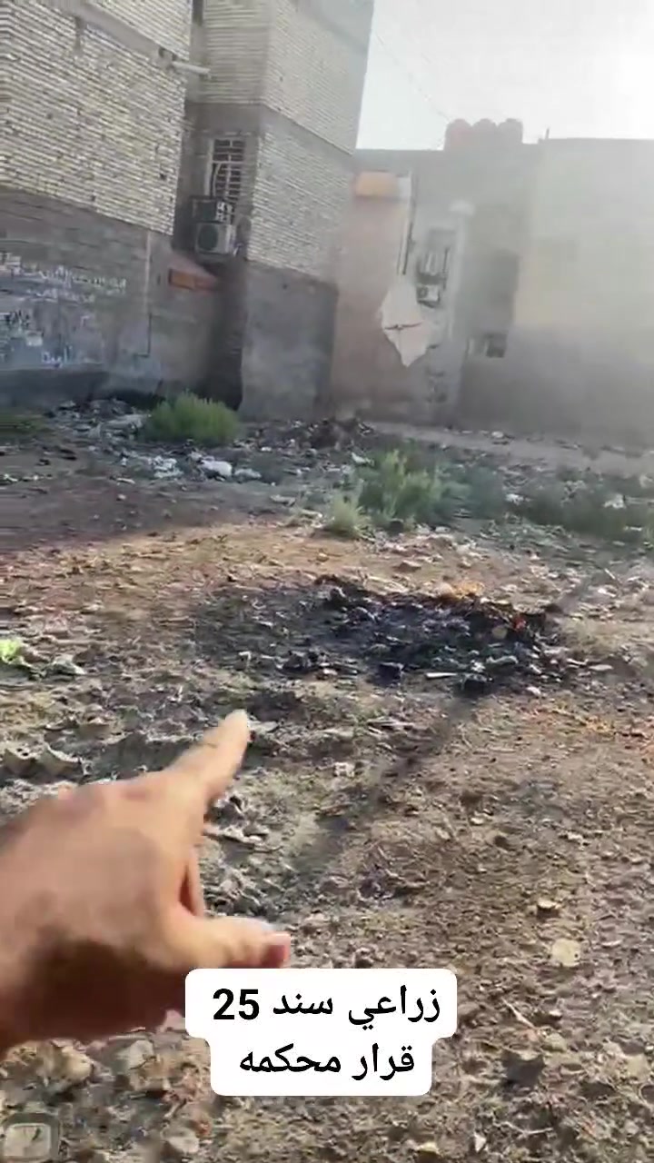 سلام عليكم مكلف بالنشر
قطعه ارض للبيع في الشعب السريدات القديمه 

نوع العقار زراعي سند 25 قرار محكمه 

كامله الخدمات عدا التبليط

مساحه الارض 50متر 

واجهه الارض 5متر 

نزال الارض 10متر 

سعر الارض 12مليون قسط

مقدمه 5مليون

وشهريه 350الف فقط 

ادللكم والله 

للاستفسار 

***********
