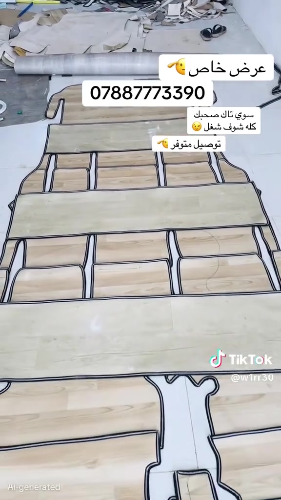 عرض عرض سعر ١٠٦ لف لو تلحك ل لا .
-أتحده واحد مشتغل هيج :
سوي تاك الصاحبك
أبيعلك شرط شغل
-خلي يشوف ويتونس
-***********-
@إشارة
