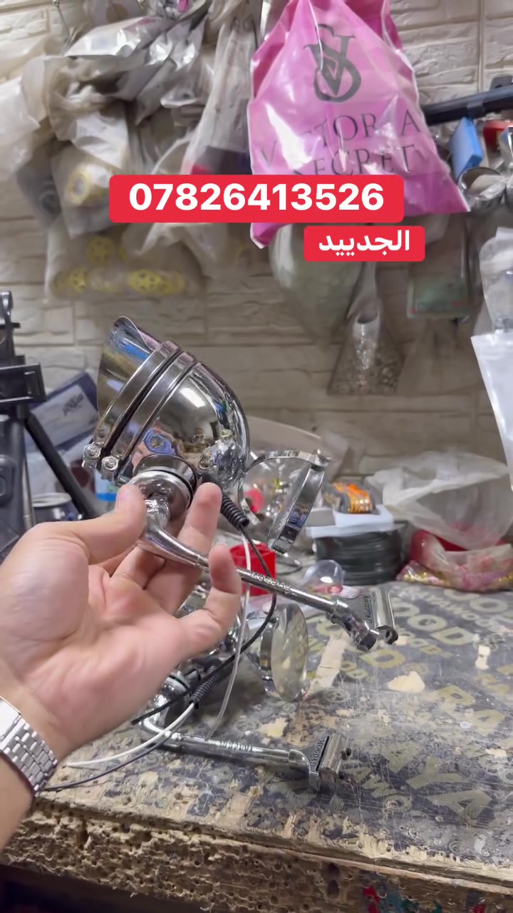 اكسسوارات سيارات • مميزه • تابعنه