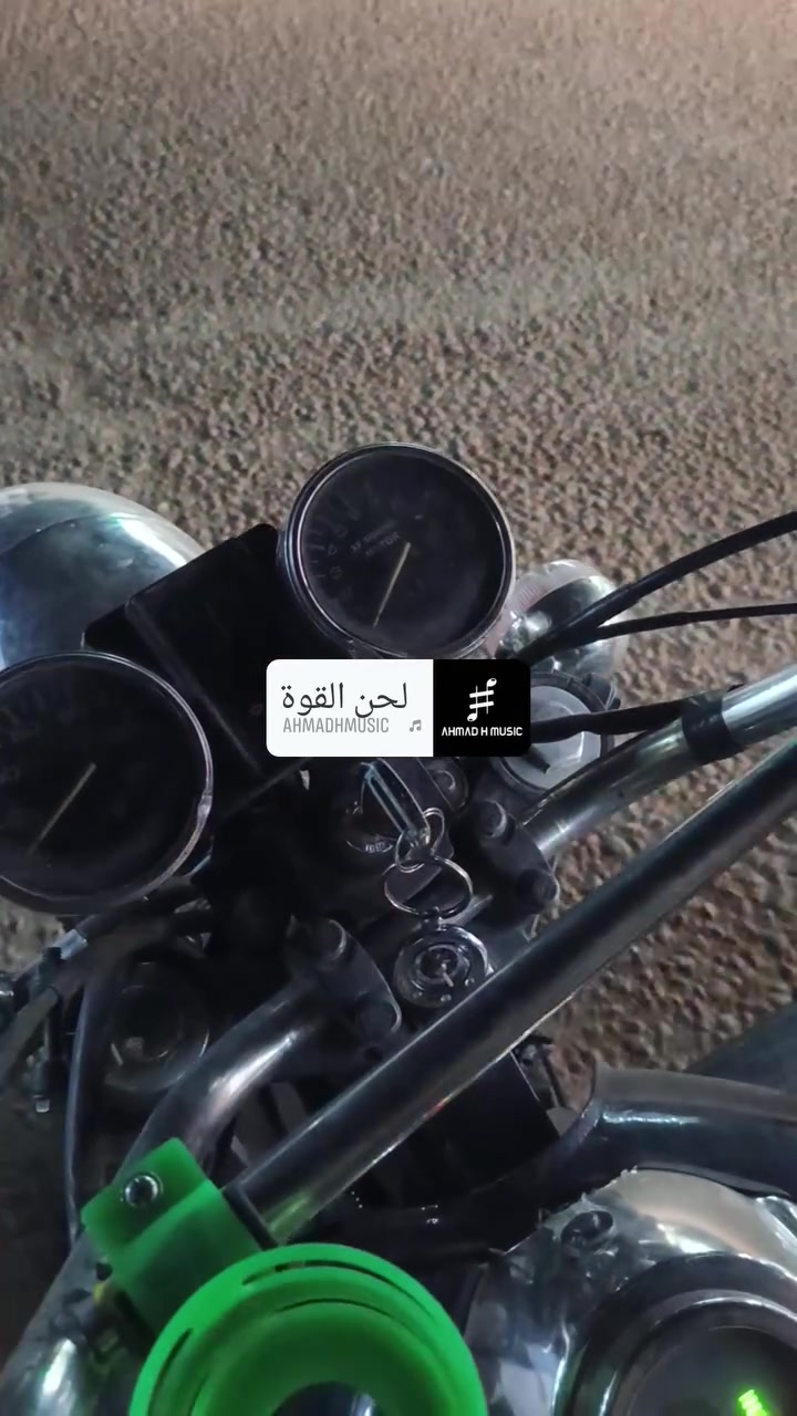موديل 21
شرط شاصي
شرط محرك كبس
السعر 10.5 عشرة اوراق ونص مجال بسيط
 ***********
