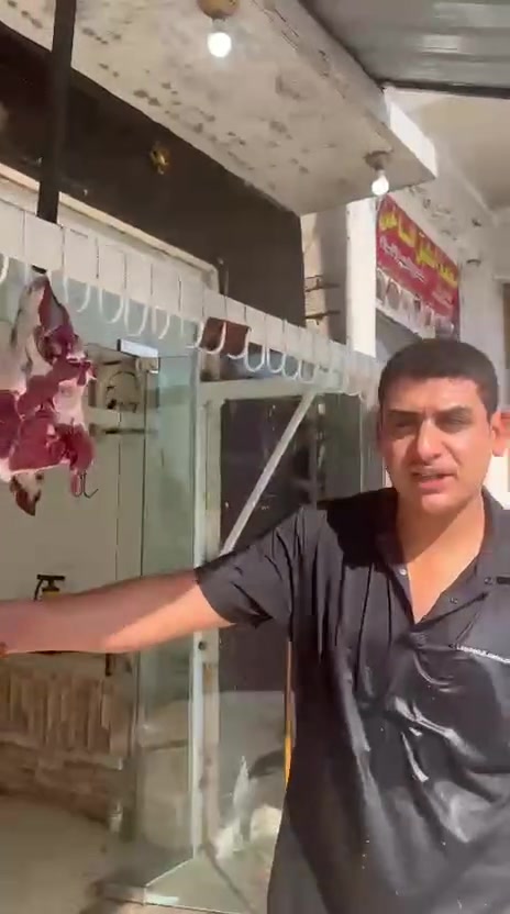 جزارت ال حكم مقابل جامع النور مقابل علوة المخضر مجاور الطبق الساخن رقم توصل و حجز *********** لحم عجل زغير و ما الديره شرط و لحم جمل و لحم طلي باجر أن شاءالله يتوجد لحم باجر السبت أن شاءالله و السعر 13 لحم عجل و الجمل ب 13 و ما عدو ياخد بلاش الله بحيكم
