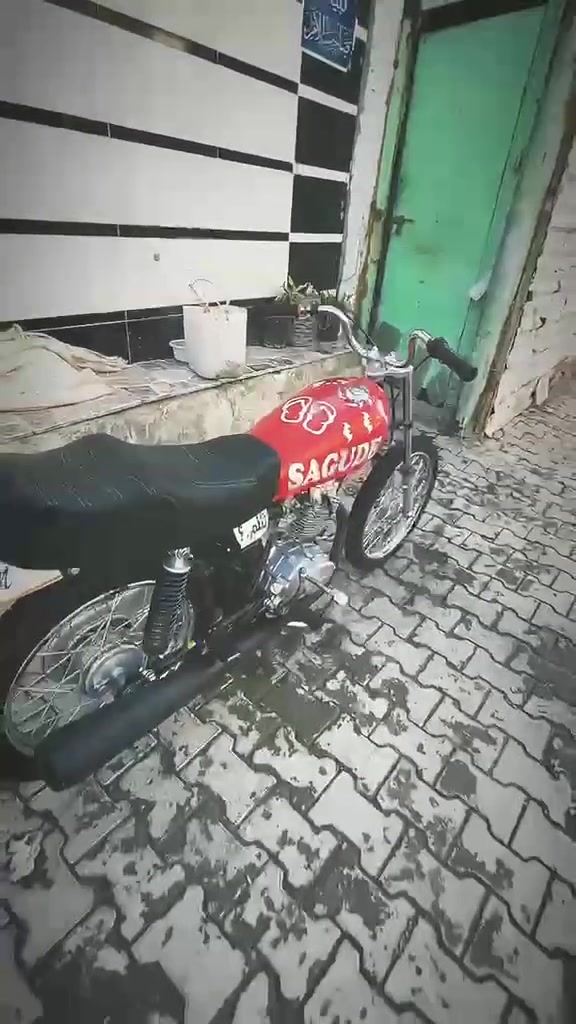 كلك • تجفيف • نجف