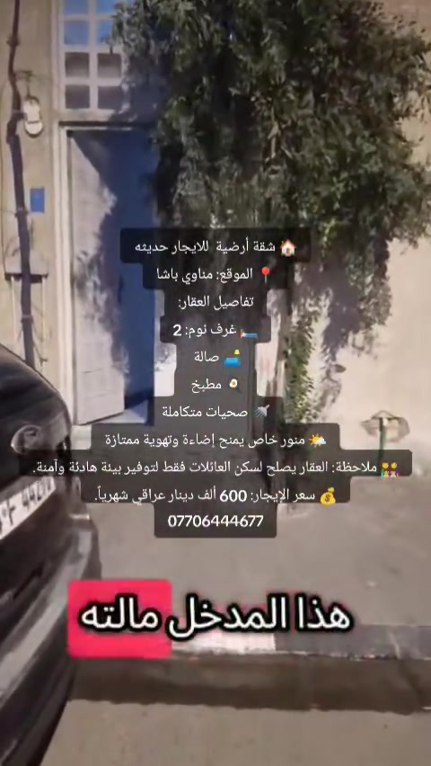 لا توجد تفاصيل
