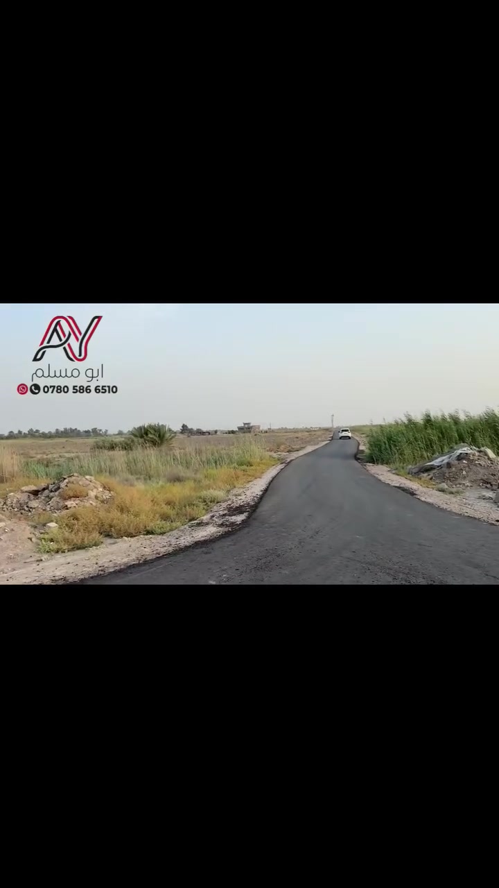 التواصل والاستفسار
اتصال و واتساب 
***********

