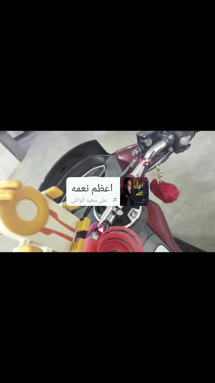 هوندا جيل ثالثpcx  للبيع ياباني  kf موديل 2018 مكفولة من كلشي المحرك اخرس وبانزين محسن ودهن موتل ما عدة بعض الشخوط بالكفر موظحهن بالفديو الدراجة ماشية 39 ألف كهرباء كلمة شغالة مابيهة نقص كلشي  السعر 14 وبيها مجال للاستفسار الاتصال ***********
