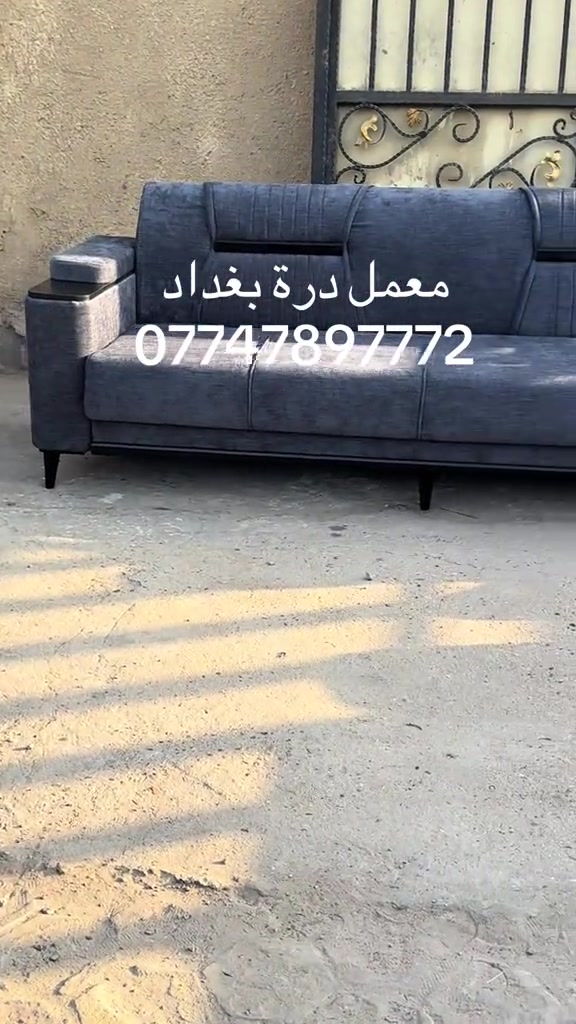 كورنر • خشب چام روسي • ضمان ٥ سنوات