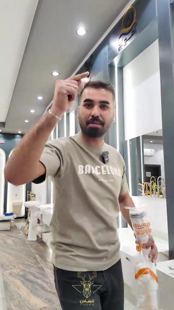 ⁨	⁨	⁨	⁨	⁨	⁨	⁨	الشادن للوكالات التجارية  اقوى عرض بالعراق  بسعر 160 الف فقط مغسله بورسلاين قياس 80 سم مع كامل الملحقات من خلاط مغسله وصونده تصريف ومراء ثلاث انارت ورف اسفل وحوض المغسله وضمان 5 سنوات من تاريخ الشراء على الخلاط ضمان حقيقي 100‎%‎ اتوفرت بأكثر من 10 موديلات موديل اجمل من موديل رجع اتوفر التوصيل على كل غراض المحل ولو تفتر العراق كله ماراح تحصل هيج سعر ابداً  التوصيل متوفر لكل محافظات العراق  هاي العروض فقط لدى الشادن راح تحصلها  العنوان بغداد-جكوك-الشارع العام-مقابل عادل ماركت  للاستفسار الاتصال او مراسله واتساب  *********** 📞 ‭ ***********‬ 📞 #عائله_الشادن 
