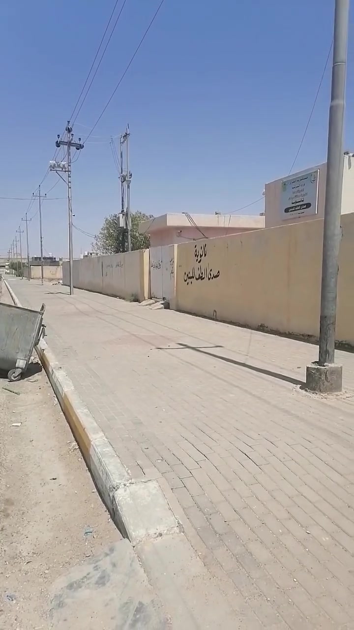 🏡 للبيع بيت سكني 

📍 الموقع: [حي السلام مقابل مدرسة صدئ الطف ]

📐 المساحة: [125 متر مربع] 

🏠 تفاصيل البيت:
طابق ارضي يحتوي علئ صاله واستقبال كبيره بالاضافه الئ مطبخ وغرفه نوم
الطابق الثاني يحتوي علئ صاله فقط

💰 السعر: [  50 مليون ] وقابل للتفاوض

📞 للاستفسار والتواصل:
مراسلة الصفحة أو الاتصال على ***********

🔑 فرصة ممتازة للسكن والاستثمار
