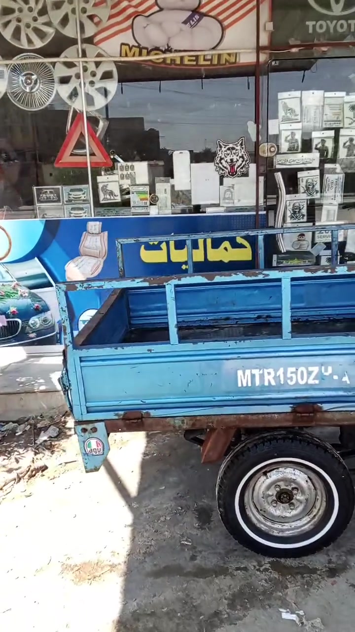 سلام عليكم ستوتة موديل 16 للبيع أوراق اصولي مكان رميثة سعر 1600كفال عامة تفاصيل أكثر اتصال عل ***********
