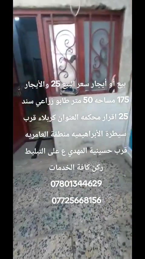 لا توجد تفاصيل
