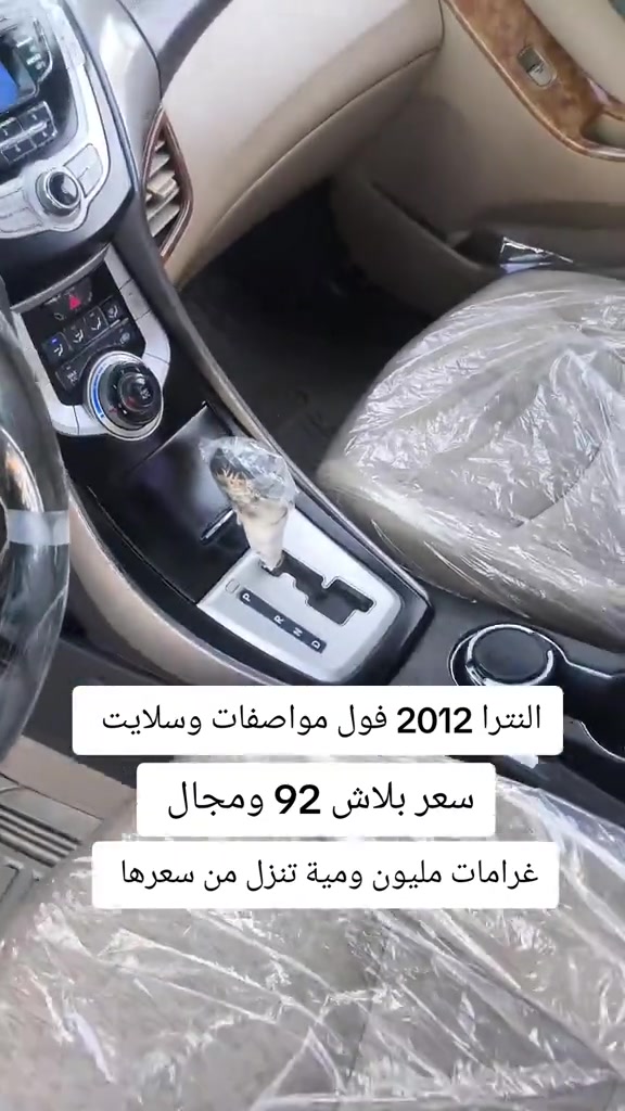 #***********  #دهوك #الموصل #العراق #كركوك 
