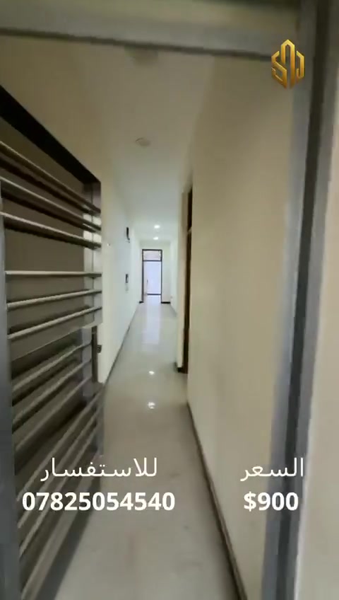 للإيجار شقة طابق اول في المنصور
_شقة طابق اول  للإيجار في الداوودي المنصور
قرب مرطبات المنار

_المساحة الشقة 120 متر 

_تحتوي على غرفتين / غرفة ماستر + وصاله وخدمات عدد 2 
_مجهزة بسبالت و بنكات

_يتوفر طابق اول وطابق ثاني للإيجار 

_شركات /عوائل / مكاتب

📞 للاستفسار أكثر ***********

