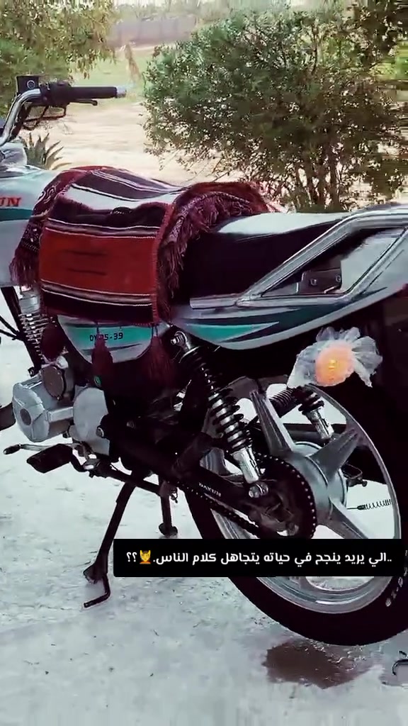 دراجه للبيع موديل 21طالع ب25 اوراق اصولي مكفوله كفاله عامه ماعده التانكي معفوس شراي تعال خاص او اتصل  ***********
