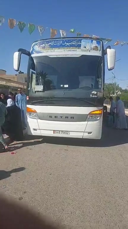 الرحلة القادمة ٢٣/ ٩ 
اخر يوم استلام جوازات
***********
