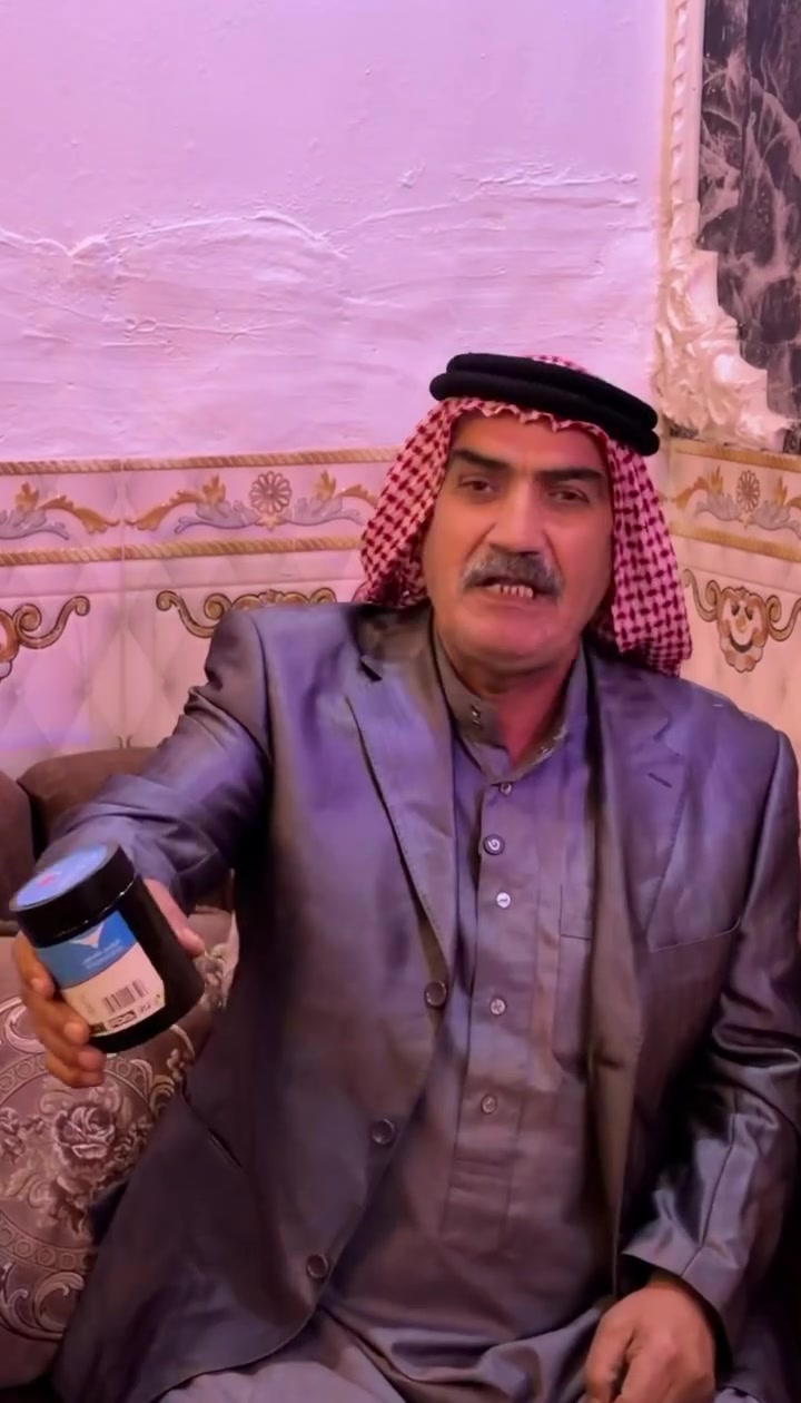 نصيحه شاهد الفديو للاخير
كيف يتم الخلاص من انسداد الشرايين
باستخدام ليسو من شركة النوارس حيث يعمل ليسو على فتح الشرايين وتنشيط عضلة القلب  والقضاء على جميع اعراضه  للاستفسار ولطلب المنتج من شركة النوارس الاتصال بالرقم *********** يتوفر واتساب
