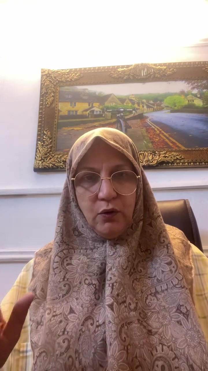 معهد بغداد • تعليمي