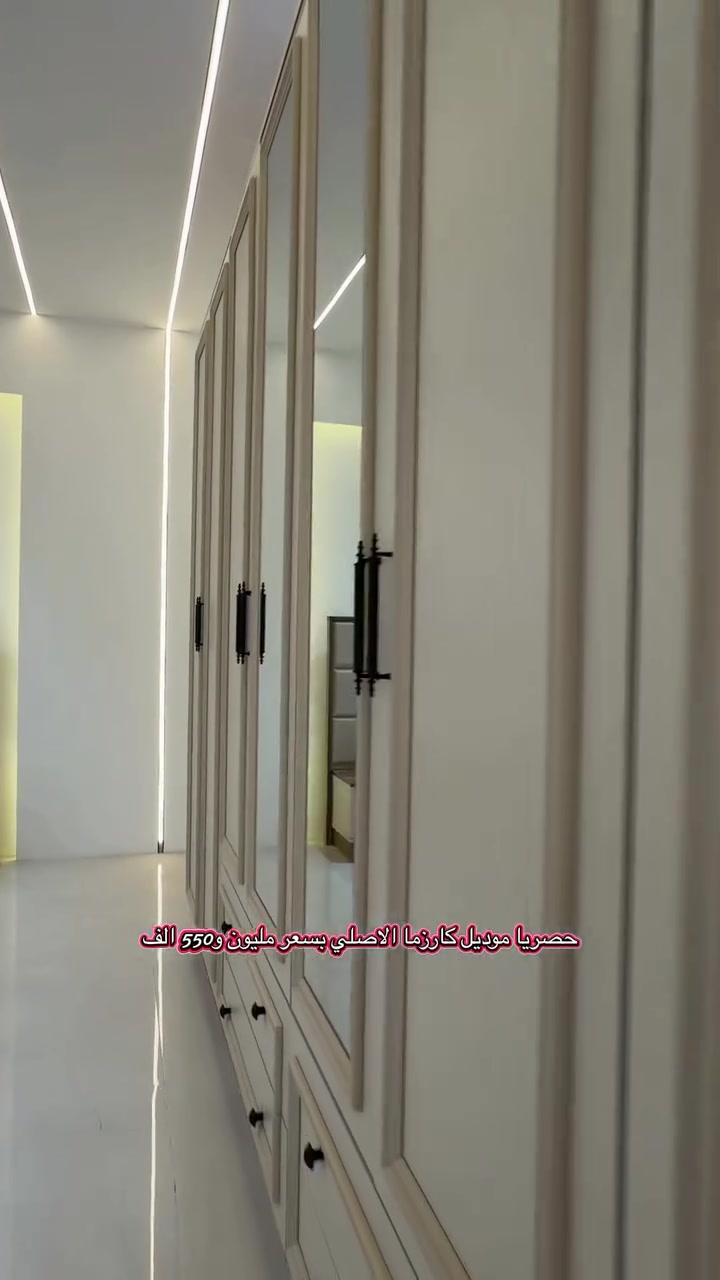 كارزما • ١٠ قطع • ضمان ٥ سنوات