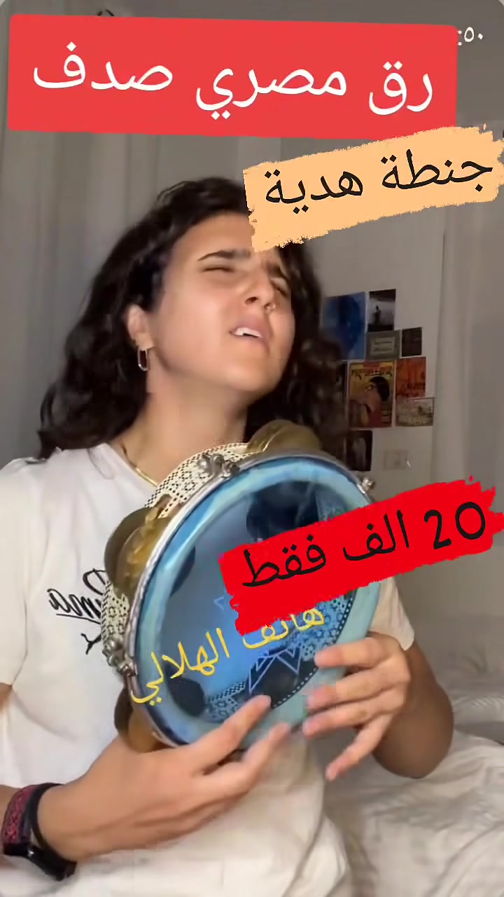 لا توجد تفاصيل
