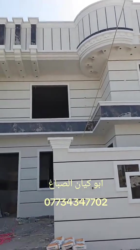 اتصل وتدلل***********📞ابو كيان
