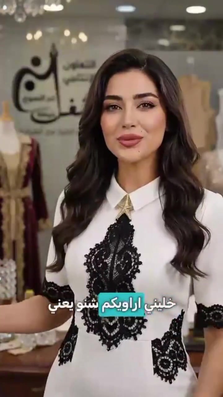 تنفيذ وخياطة جميع الملابس حسب الطلب بجودة عالية وأسعار تعاونية ***********
