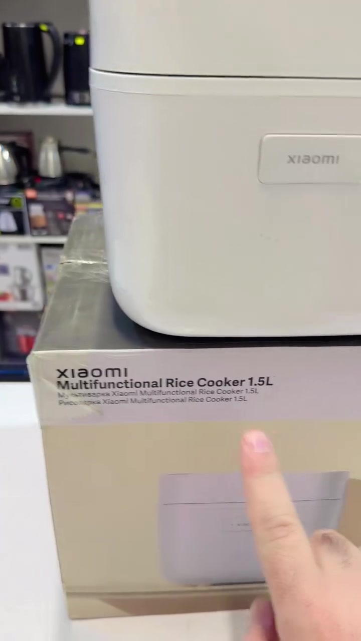 ✨🍚 وصل حديثاً إلى هوبي هوم للبضاعة الأوروبية! 🍚✨

تريد رز مستوي ولذيذ بكل سهولة؟ 😍 إليك قدر طبخ الرز متعدد الوظائف من شاومي Xiaomi سعة 1.5 لتر، خيار عملي لمطبخك اليومي!

✅ تصميم أنيق وعصري ✅ سعة 1.5 لتر ✅ متعدد الوظائف لتحضير الرز وأكلات متنوعة ✅ سهل الاستخدام ومناسب للاستخدام اليومي

🔥 دلّل نفسك بأجهزة منزلية تجمع بين الأناقة والعملية!

📍 العنوان: الفلوجة، قرب تقاطع العيادة الشعبية، مقابل مدرسة الجمهورية.

📞 للاستفسار والطلب: ***********

🛍️ هوبي هوم للبضاعة الأوروبية — الجودة التي تستحقها والأسعار التي تناسبك.

#هوبي_هوم #شاومي #قدر_طبخ_الرز #أجهزة_منزلية #الفلوجة
