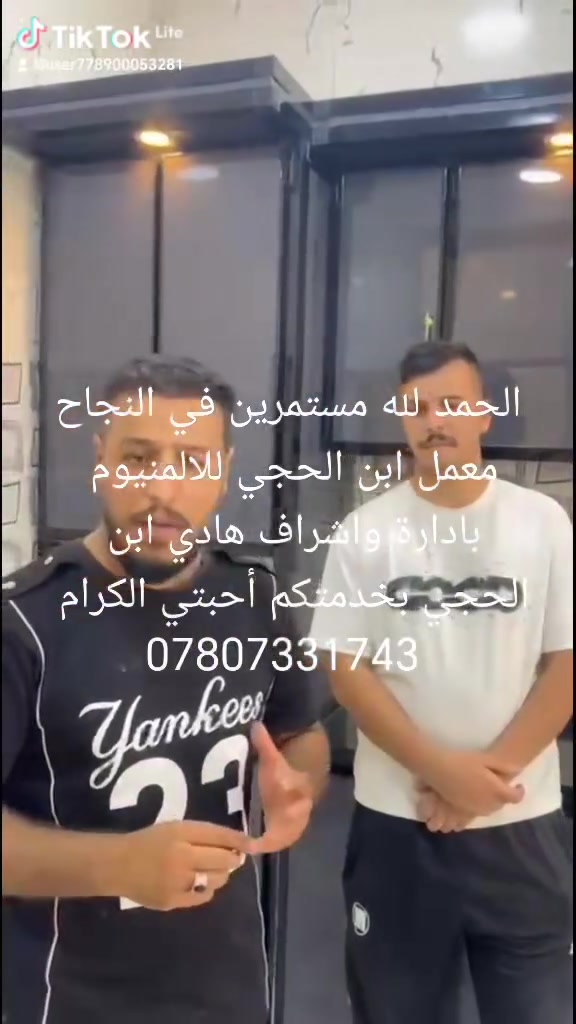 كاونتر مطبخ • سطح مرمر • معمل ابن الحجي