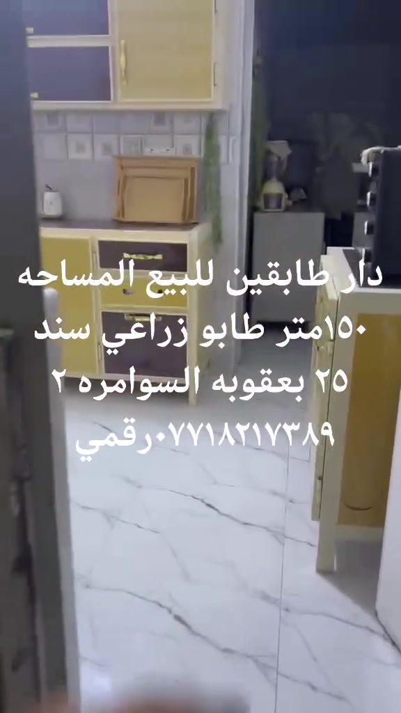 لا توجد تفاصيل
