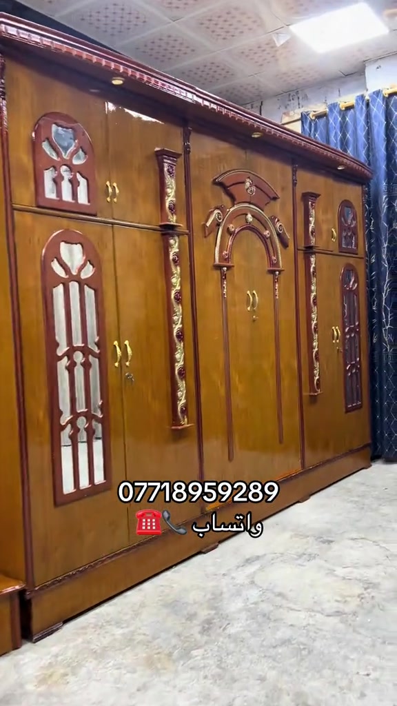 استبدال • ناصريه • اربيل
