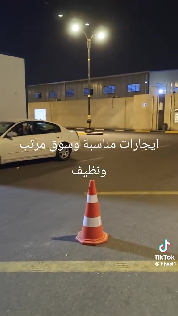 للإيجار • عقار • لا تفاصيل
