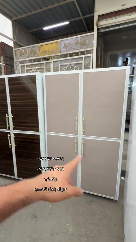 ديلاب مطبخ • ضخم • كاونترات المنيوم