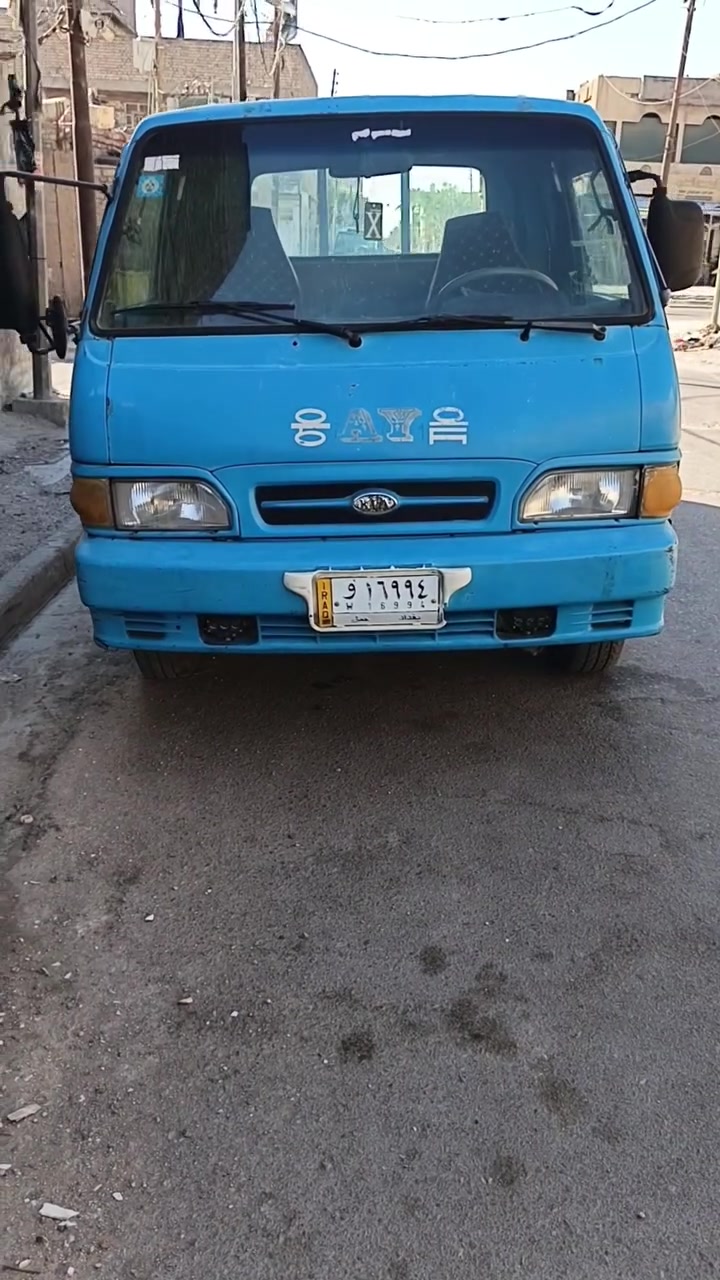 سلام عليكم كيا بنكو موديل ٩٦
السيارة متومه صاير تداخل ويه سيارة ثاني يعني ذا تمشي بالمعاملة تصير اصوليه
السعر ٤٥ $
***********
