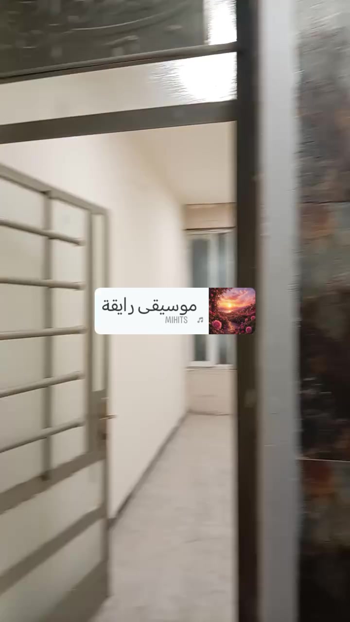 دار للجار الدوره خلف كليه الفرابي غرفتين نوم صاله مطبخ حمام عائله استفسار ***********
