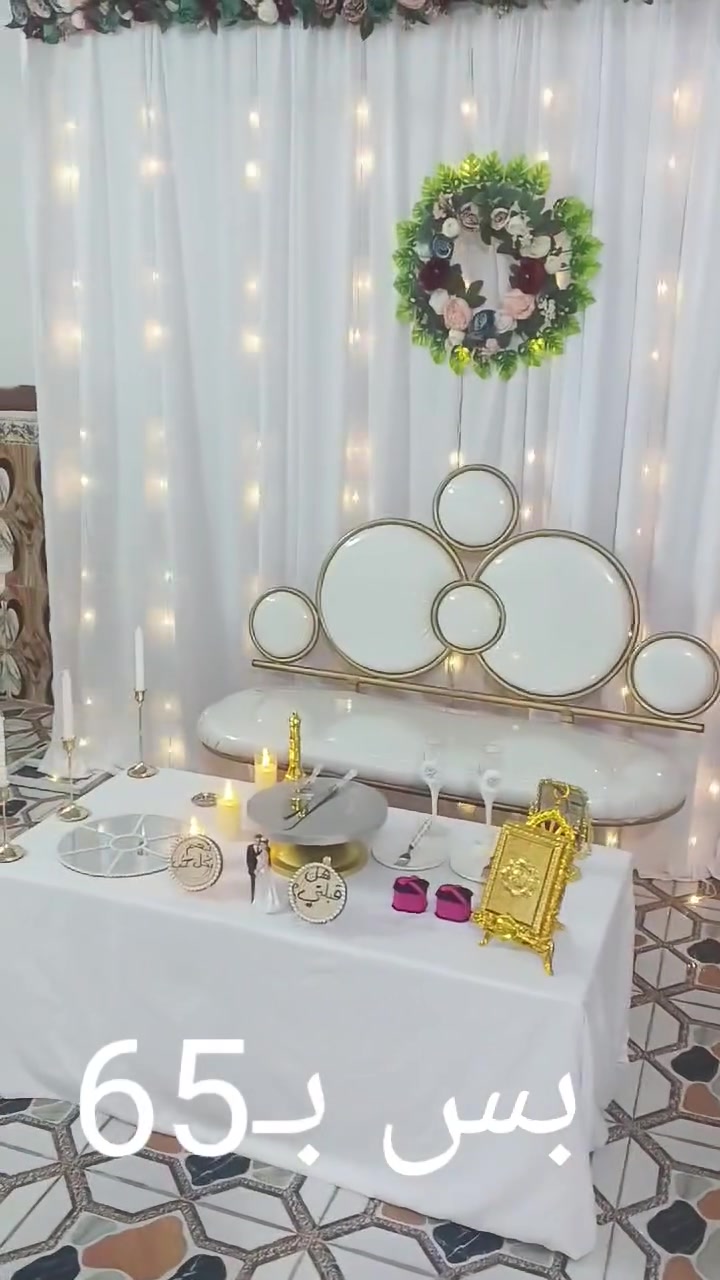 كوشة كاملة❤️ ميز و شازلون وحاجات الميز بأنواعها و ديسكو ونشرات ضوئية لتغير جو المكان💒  وحتى الديجي🏟️ هم علينة و مو بس هاي النقل والشد مجاني   كول هذا ب 65 فقط وتدللون علينه
 التوصيل🛣️ داخل محافظة ذي قار
للحجز والاستفسار يرجى التواصل على الأرقام التالية  
***********📞

قضاء الرفاعي 
أهلا وسهلا بكم
